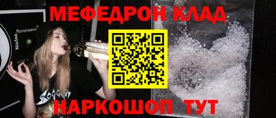 марихуана Когалым
