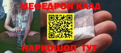 метадон Коломна