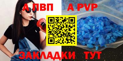 метадон Коломна