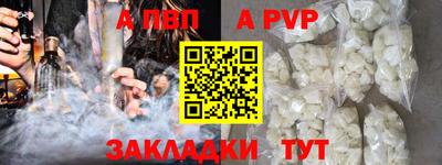 марихуана Когалым