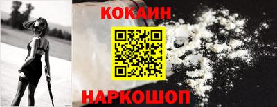 метадон Коломна