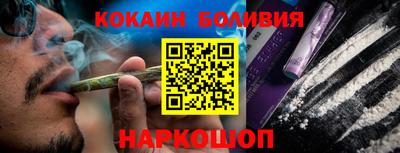 не бодяженный Ковров