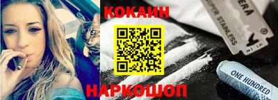 не бодяженный Ковров