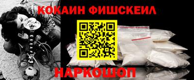 марихуана Когалым