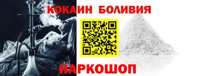 марихуана Когалым