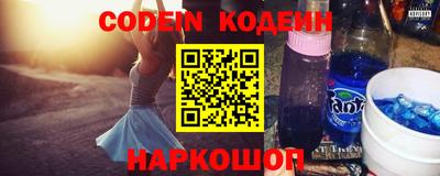 метадон Коломна