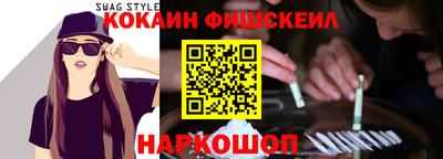 метадон Коломна