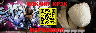не бодяженный Ковров