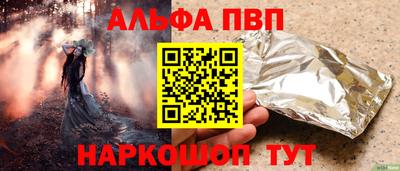 марихуана Когалым