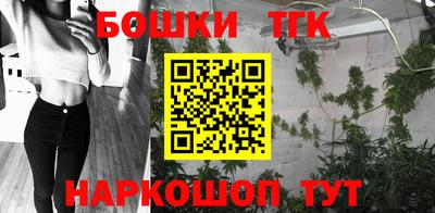 твердый Красноармейск