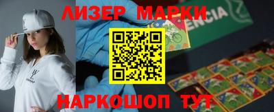 метадон Коломна