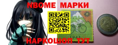 не бодяженный Ковров