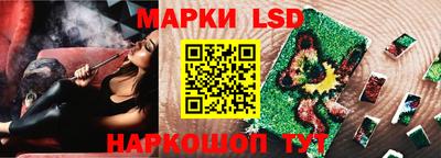 метадон Коломна