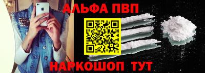 не бодяженный Ковров