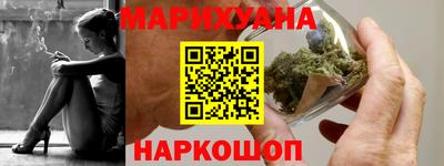 не бодяженный Ковров
