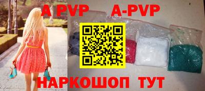 метадон Коломна
