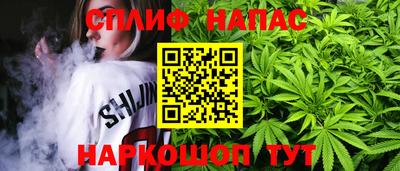 не бодяженный Ковров