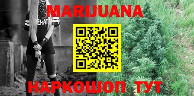 метадон Коломна