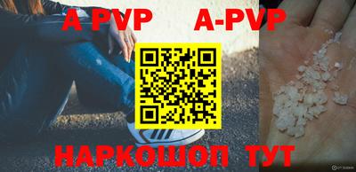 не бодяженный Ковров