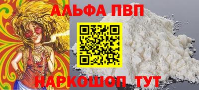 марихуана Когалым