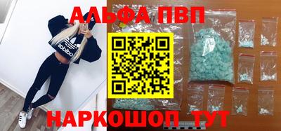 не бодяженный Ковров