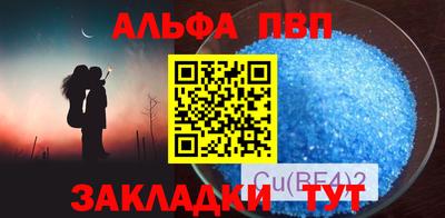 метадон Коломна