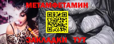 не бодяженный Ковров