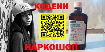 не бодяженный Ковров