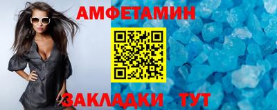 метадон Коломна