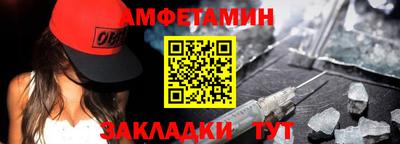 метадон Коломна