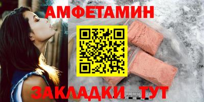 метадон Коломна