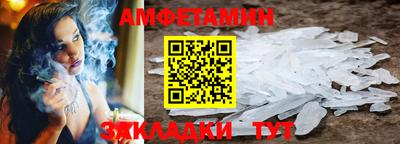 метадон Коломна