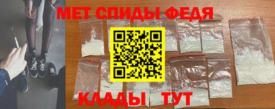 метадон Коломна