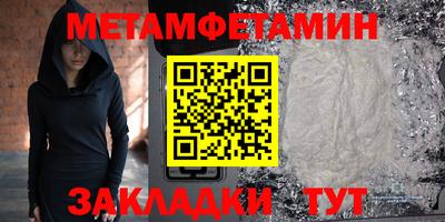 не бодяженный Ковров