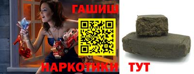 не бодяженный Ковров