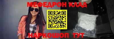 марихуана Когалым