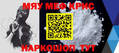 2c-b Кохма