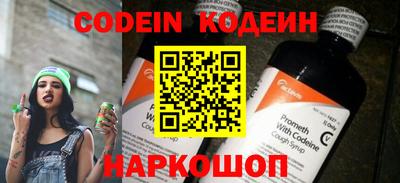 метадон Коломна